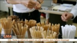 Afrotech du 17 octobre 2018