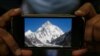 Historic Ongoing Search Fails to Find Climbers Missing on Pakistan’s K2 Mountain