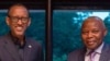 Le président Paul Kagame du Rwanda aux côtés de Vital Kamerhe, à Kigali, Rwanda, 12 mars 2019. (Fatshi News)