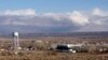 Photo shows Tuba City, Ariz., in the Navajo Nation, home to the Tuba City Regional Health Care Corp. 