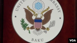 ABŞ Səfirliyi