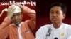 NLD လွှတ်တော်ကိုယ်စားလှယ်ဟောင်း ဦးဖြိုးဇေယျာသော် (ဝဲ)နှင့် ၈၈ မျိုးဆက်ခေါင်းဆောင် ဦးကျော်မင်းယု (ခေါ်) ဦးဂျင်မီ (ယာ)