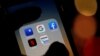 Les logos des applications mobiles, Google, Amazon, Facebook, Apple et Netflix, sont affichés sur un écran dans cette illustration photo prise le 3 décembre 2019. REUTERS / Regis Duvignau
