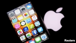 Kamfanin Apple.