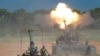 US Announces $1.8B Arms Sale to Taiwan