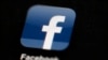 Facebook mesure pour la première fois ses efforts contre les contenus répréhensibles