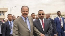 ኢትዮጵያና ኤርትራ .. የሁለት ጎረቤታሞች ታሪክ .. ክፍል አንድ