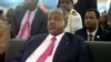 FILE - President Ismail Omar Guelleh of Djibouti hosted and chaired a meeting on June 14, 2020 between the leaders of the federal government of Somalia and the self-declared republic of Somaliland.