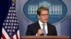 White House: Israel Has Right to Self-Defense