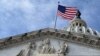រូបឯកសារ៖ វិមាន​សភា Capitol Hill ដែល​មាន​ទីតាំង​នៅក្នុង​រដ្ឋធានី​​វ៉ាស៊ីនតោន សហរដ្ឋ​អាមេរិក កាលពី​ថ្ងៃទី២៤ ខែតុលា ឆ្នាំ២០២១។
