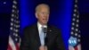 ရွေးကောက်ခံ သမ္မတ Joe Biden နဲ့ သူ့ဘဝ