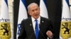 Israel Remembrance Day