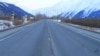 Alaska Quake Renews Focus on State's Emergency Readiness