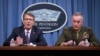 Defense Secretary Ash Carter, accompanied by Joint Chiefs Chairman Gen. Joseph Dunford, announces that U.S. forces killed a senior Islamic State leader, among several key members of the militant group eliminated this week, during a news conference at the Pentagon, March 25, 2016.