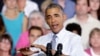 Obama Keranjingan 'Berkicau' di Twitter