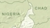 Aquarium Fish Breeding Program Improves Livelihoods in Cameroon