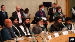 کنفرانس بین المللی مسکو -۲۸ اسفند ۱۳۹۹