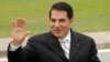 Ousted Tunisian President Hospitalized Ahead оf Election