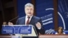 Le président Petro Porochenko face aux parlementaires ukrainiens le 11 octobre 2017.