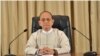 နိုင်ငံတော်သမ္မတ ဦးသိန်းစိန် နိုင်ငံကို မိန့်ခွန်းပြောစဉ်။ (မေ ၁၊ ၂၀၁၄)
