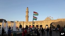 Erbil