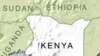 Britain Stops Funding to Kenyan Education Ministry Because of Corruption