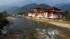 There are fears in India that China is testing its ties with Bhutan, the tiny nation that has made gross national happiness its mantra, but where worries are growing about a big power conflict on its doorstep.