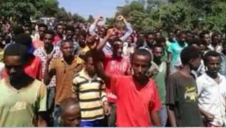 አብ ምዕራብ ኦሮምያ ተቃውሞ ተማሃሮ ይቕጽል'ሎ