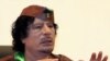 Libyan leader Moammar Gadhafi