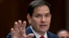 Senator Marco Rubio prvi je potvrđeni kandidat novog kabineta predsjednika Donalda Trumpa.