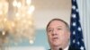 FILE - Secretary of State Mike Pompeo speaks to reporters at the State Department, Nov. 24, 2020, in Washington.