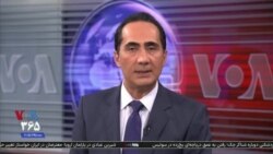 اخبار شبانگاهی