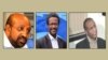 ዶ/ር ብርሃኑ ነጋ፥ አቶ የሺ ዋስ አሰፋ እና አቶ ግደይ ዘርዓ-ጽዮን 