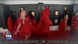 اخبار شبانگاهی