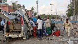 ሕቡራት መንግስታት ንመጥቃዕቲ አልሸባብ ይኹንን