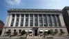 Ex-Im Bank Faces Congressional Troubles