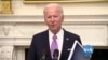 Joe Biden အစိုးရသစ်နဲ့ အရေးတကြီး တာဝန်များ