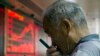 Kesepakatan Dana Talangan Yunani Tercapai, Saham Asia Naik