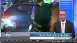 روی خط: تریبون آزاد روی‌خط؛ فرصتی برای بیان آزادانه و بدون محدودیت دیدگاه‌های شما