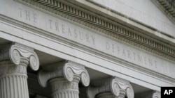 Zgrada Sekretarijata za finansije u Washingtonu, 4. maja 2021.