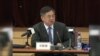 中国政府部门通报问题疫苗查处情况并承认监管漏洞