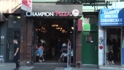 Finding a Life, Purpose and Success Through Pizza
