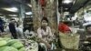 မြန်မာ့အသေးစား ငွေချေးလုပ်ငန်း