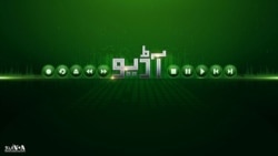 اداکارہ فائرہ حسن سے گفتگو