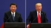 Tensions commerciales: la Chine et les Etats-Unis négocient, selon le patron de l'OCDE