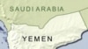 Al-Qaida Suspect Shoots Guards in Hospital Escape Attempt in Yemen