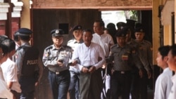 ဦးကိုနီလုပ်ကြံမှု သေဒဏ်ကျတရားခံတွေရဲ့ အယူခံ တရားရုံးပယ်ချ