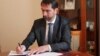 Marinko Čavara, predsjednik Federacije BiH (Fotografija preuzeta sa web stranice Ureda predjednika Federacije BiH)