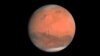 Mars n'a plus été aussi près de la Terre depuis 15 ans