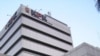 Gedung KPK di Jakarta.